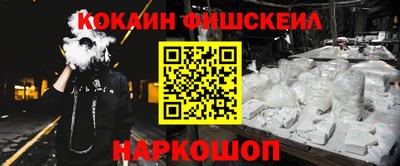 прущие крисы Бугуруслан