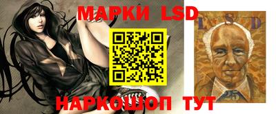 прущие крисы Бугуруслан