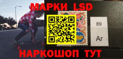 прущие крисы Бугуруслан
