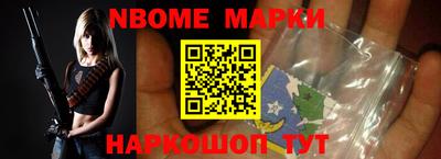 герыч Волжский