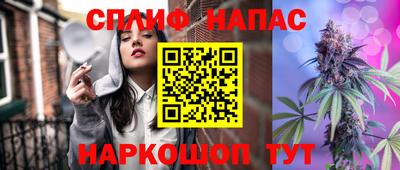 кокаин премиум Волжск