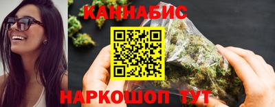 трава Волгодонск