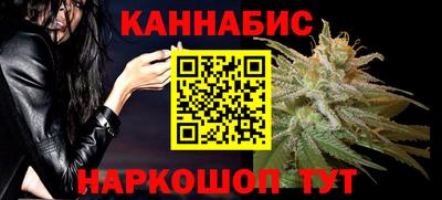 мяу мяу кристалл Будённовск