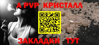 трава Каменск-Уральский