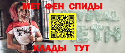 прущие крисы Бугуруслан