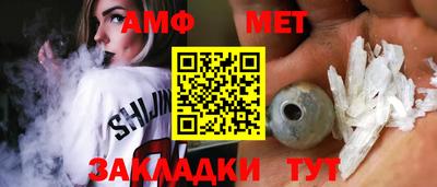 кокс Камень-на-Оби