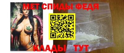 кокаин премиум Волжск