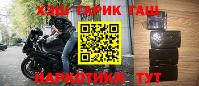 трава Волгодонск