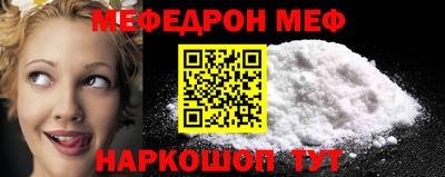 герыч Волжский